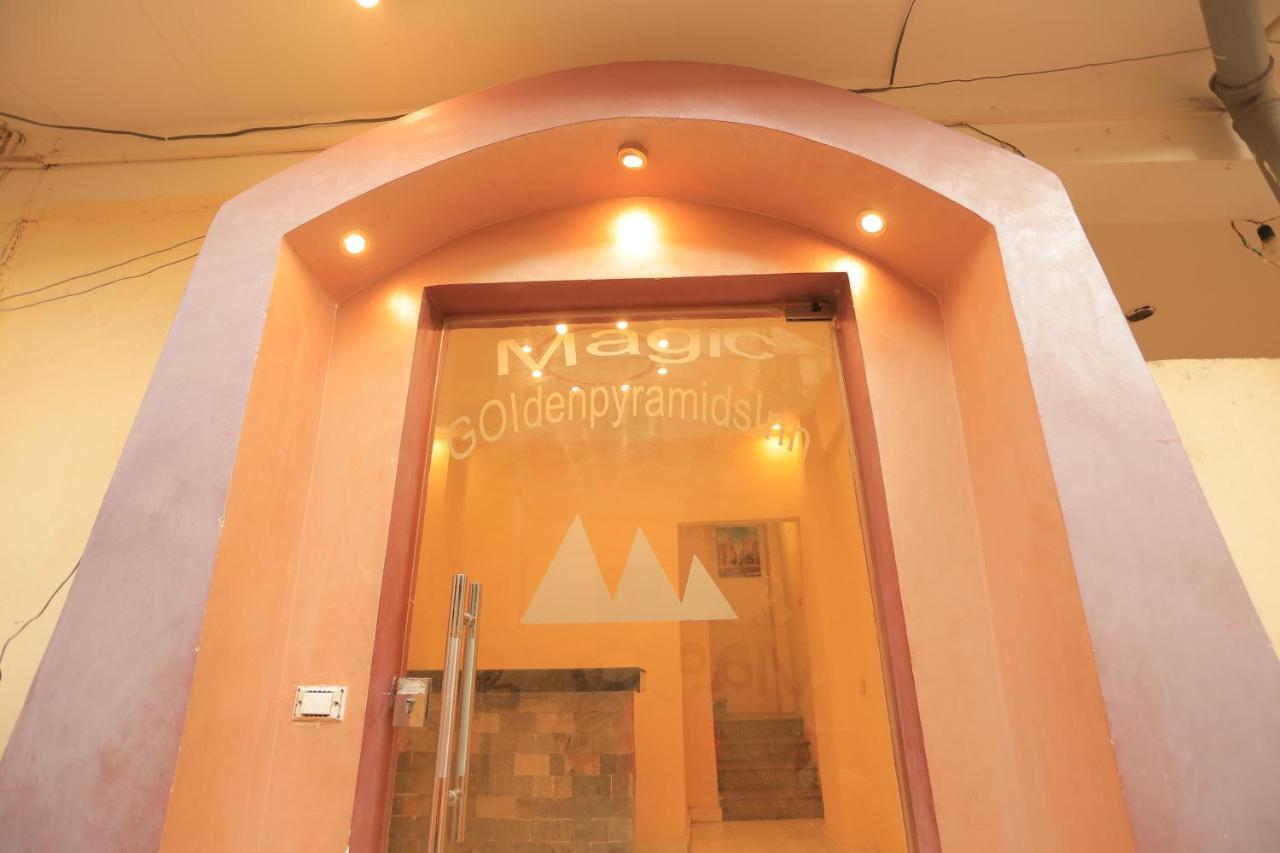 Bed and Breakfast Three Golden Pyramids à Le Caire Extérieur photo